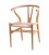 Pack de 2 sillas de madera en color natural ANEA