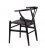 Pack de 2 sillas de madera en color negro ANEA
